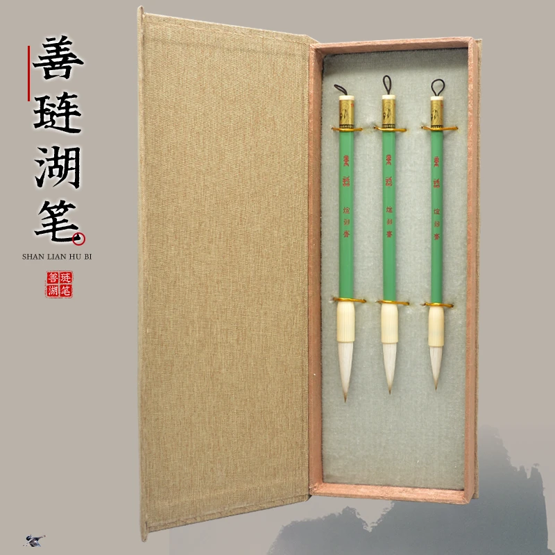 善琏湖笔【童话】中楷成人书法初学者练习兼毫毛笔欧楷软笔学生用