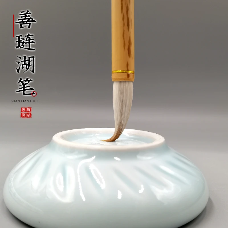 善琏湖笔【元风】中楷成人书法初学者练习兼毫毛笔欧楷练字学生用