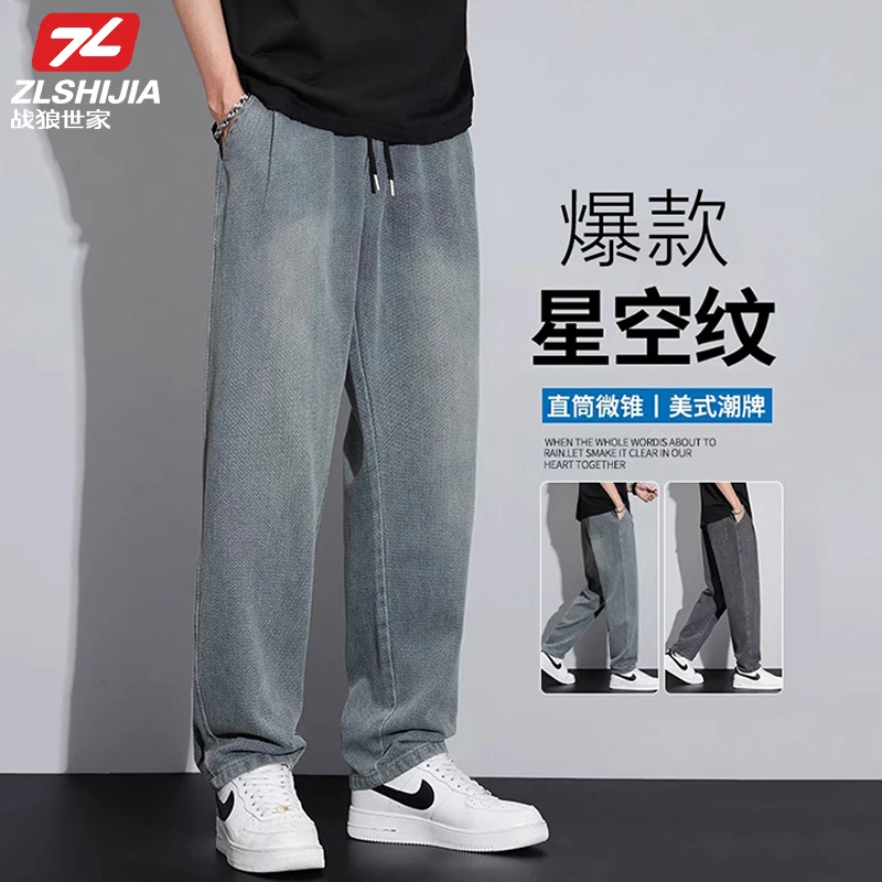 战狼世家2025新款星空纹牛仔裤男士夏季新款美式潮流宽松直筒裤子