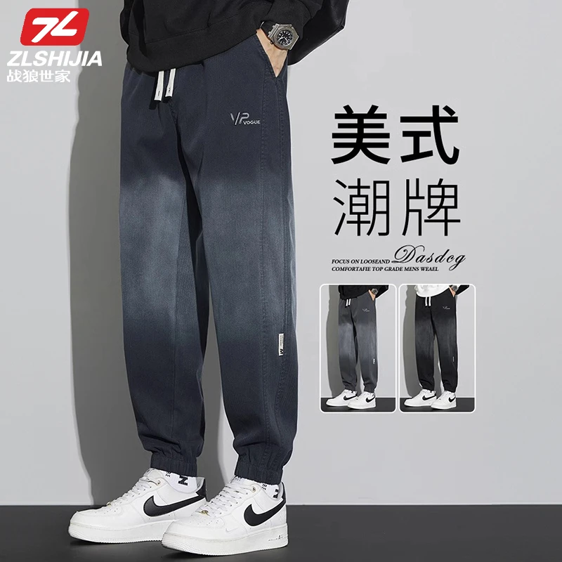 战狼世家美式休闲裤男士春季宽松哈伦束脚潮牌工装休闲长裤子男款