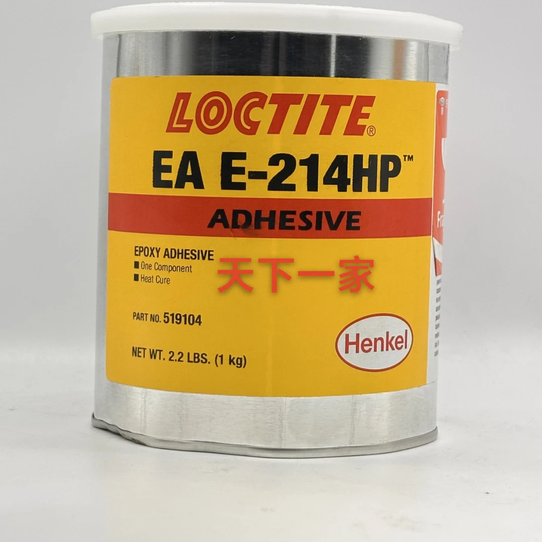 乐泰E-214HP胶水 Lctite EA E-214HP环氧树脂胶 耐高温结构胶1KG