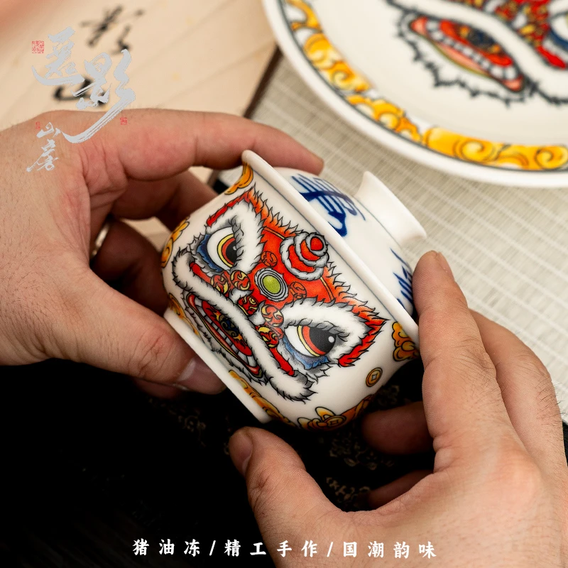 轻奢国潮风猪油冻悬停盖碗三才盖碗陶瓷功夫茶具醒狮茶具泡茶碗