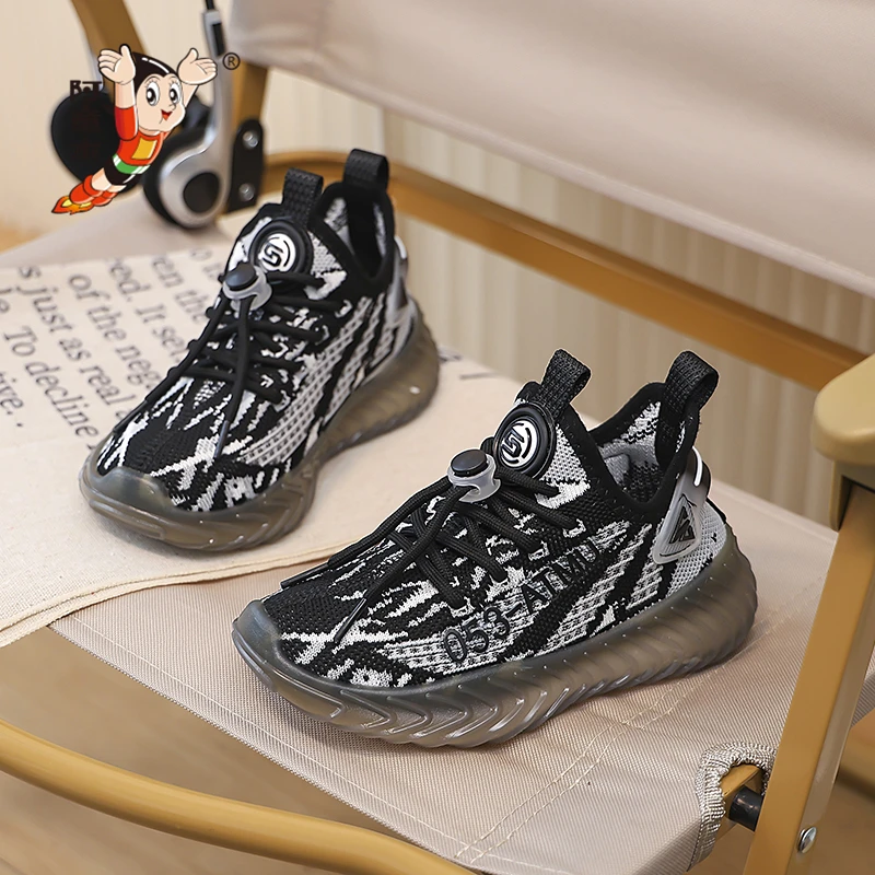 阿童木男童鞋子新款网面椰子鞋透气女童软底一脚蹬网鞋潮