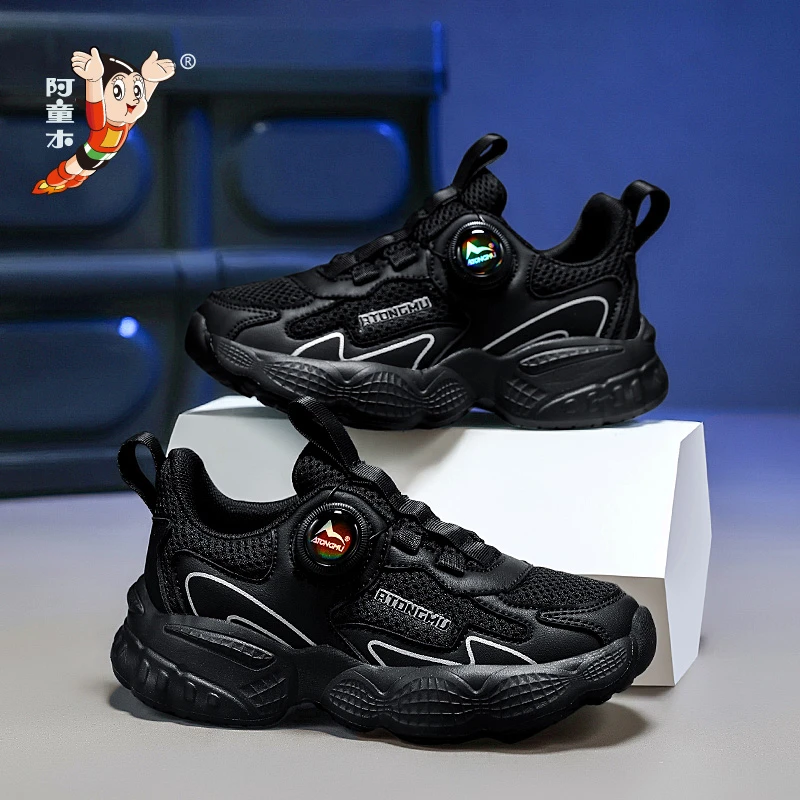 儿童小白鞋男童鞋2025春季新款中大童男孩纽扣跑步网面运动全黑