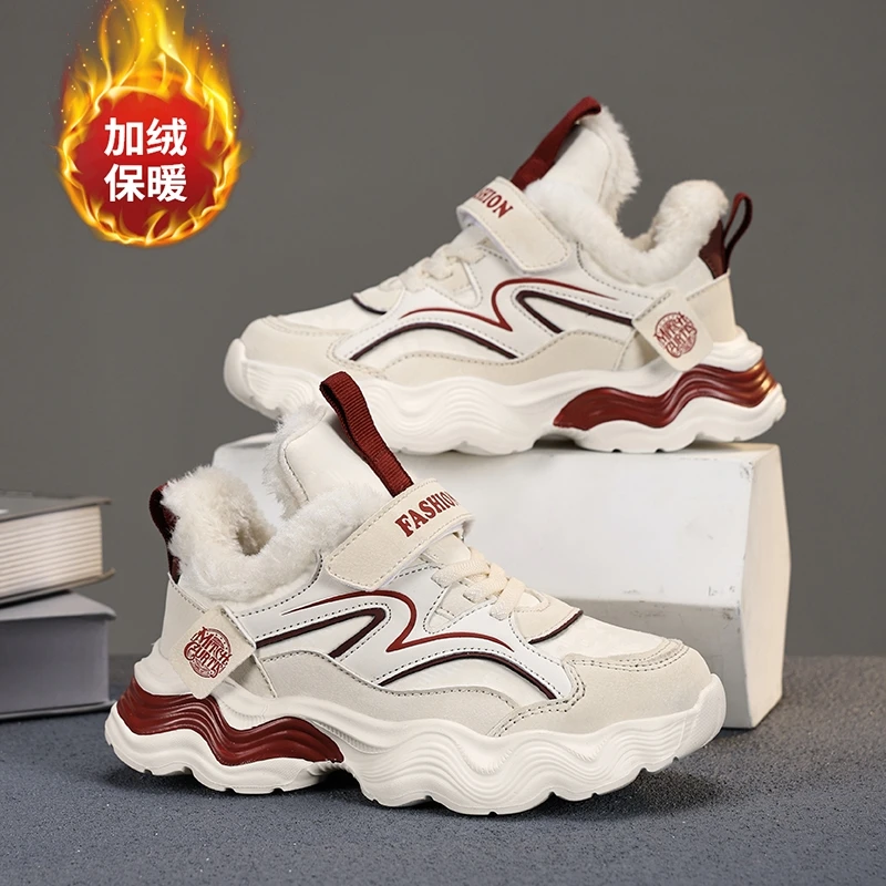 男童鞋子儿童2024冬季新款加绒加厚棉鞋中小学生男孩中大童大棉鞋