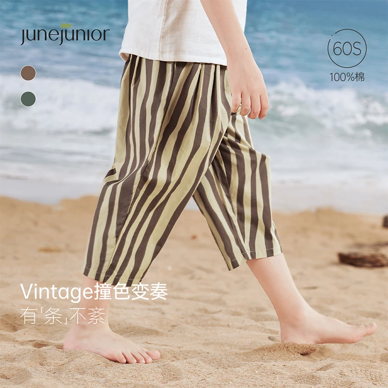 junejunior【清仓很超值】儿童夏季休闲裤百搭七分裤宽松透气阔腿裤