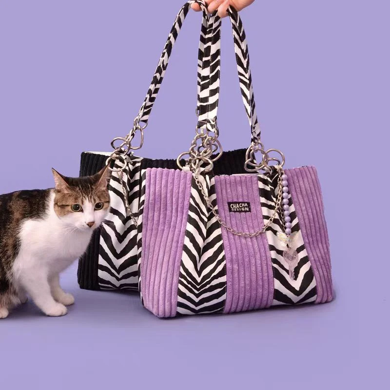 茶茶 斑马纹托特包大容量女大学生上课通勤包包