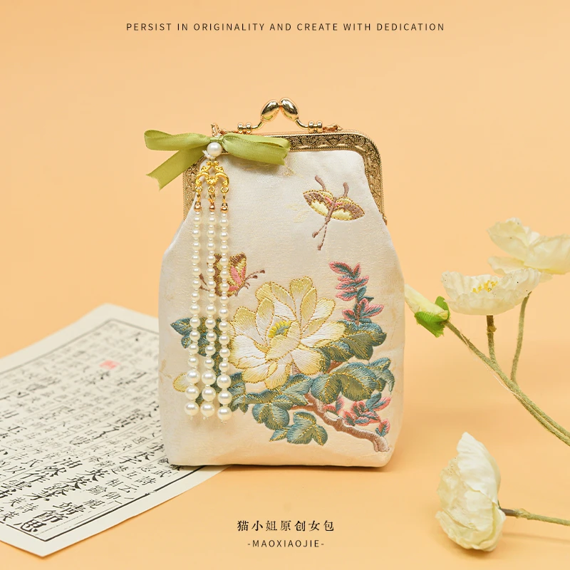 新中式国风手机包复古口金包送外国礼物配汉服旗袍马面裙斜跨小包