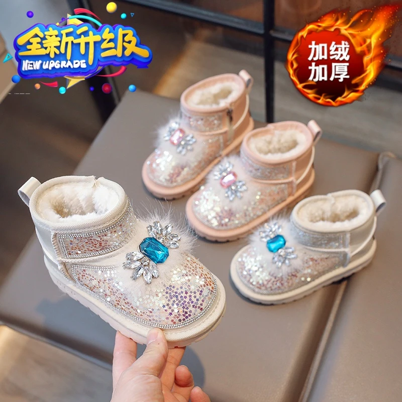 冬季女童加绒加厚防滑保暖软底雪地靴儿童时尚秋冬套脚大棉冬鞋