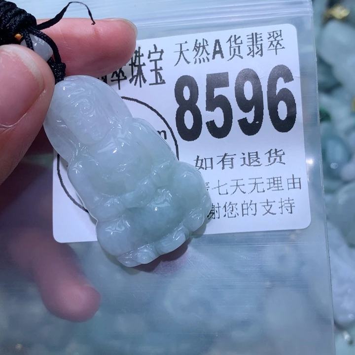 翡翠颈饰未镶嵌翡翠8596