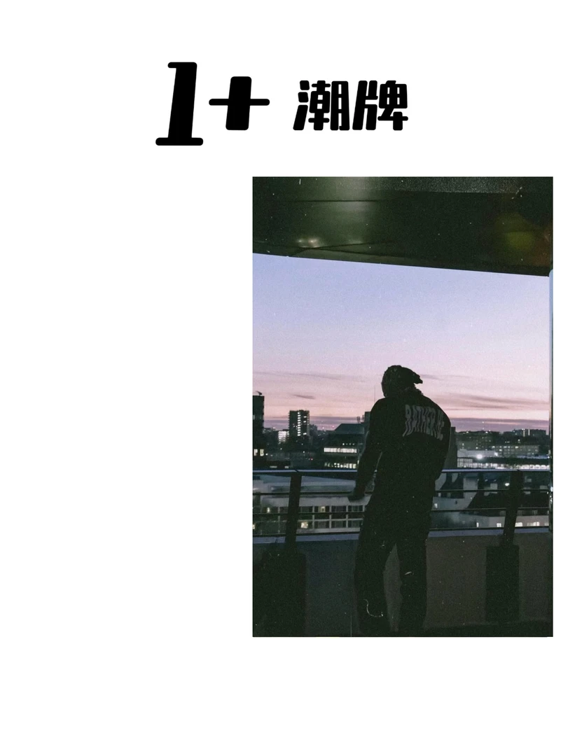 【乐·高-长T】·秋季新款黑色宽松休闲情侣 长T   KLX-TX66061