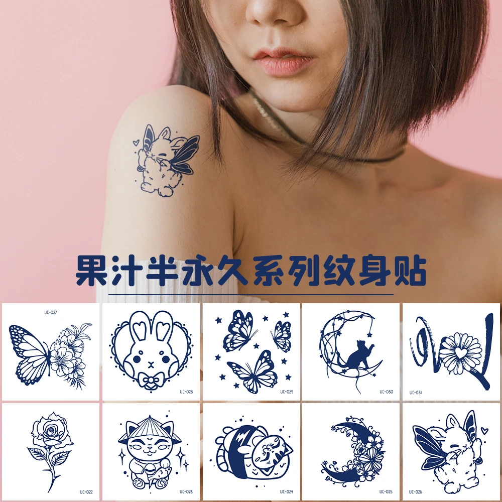 草本果汁半永久蝴蝶纹身贴逼真学可爱生猫咪锁骨小腿刺青持久防水