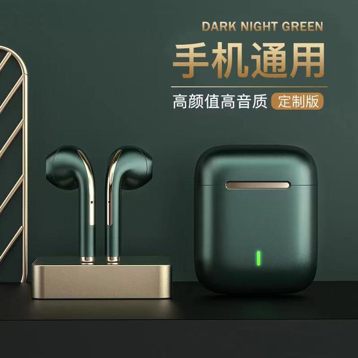高品质入耳无线蓝牙耳机电镀磨砂立体声适用华为VIVO苹果OPPO荣耀