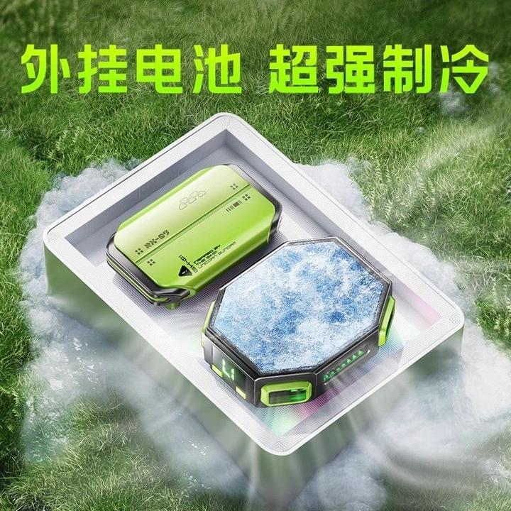 磁吸手机散热器无线背夹便携充电半导体制冷降温神器适用手机直播