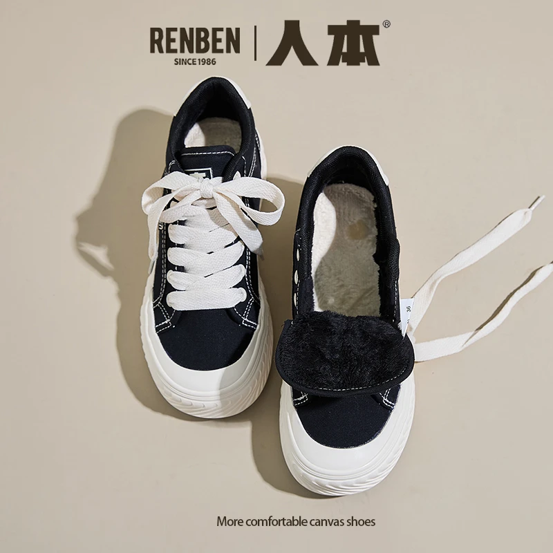 人本2025冬季新款加绒时尚女鞋百搭休闲小众港风复古圆头学生韩版