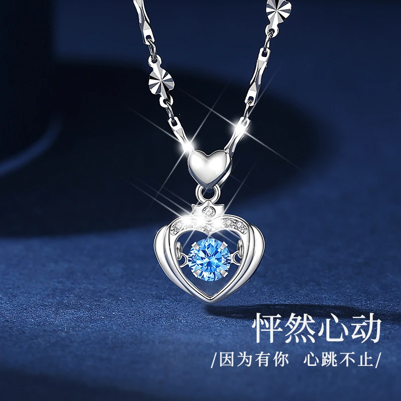 法国ZSVIP足银999爱心圆灵动纯银套链时尚轻奢气质吊坠小众浪漫女