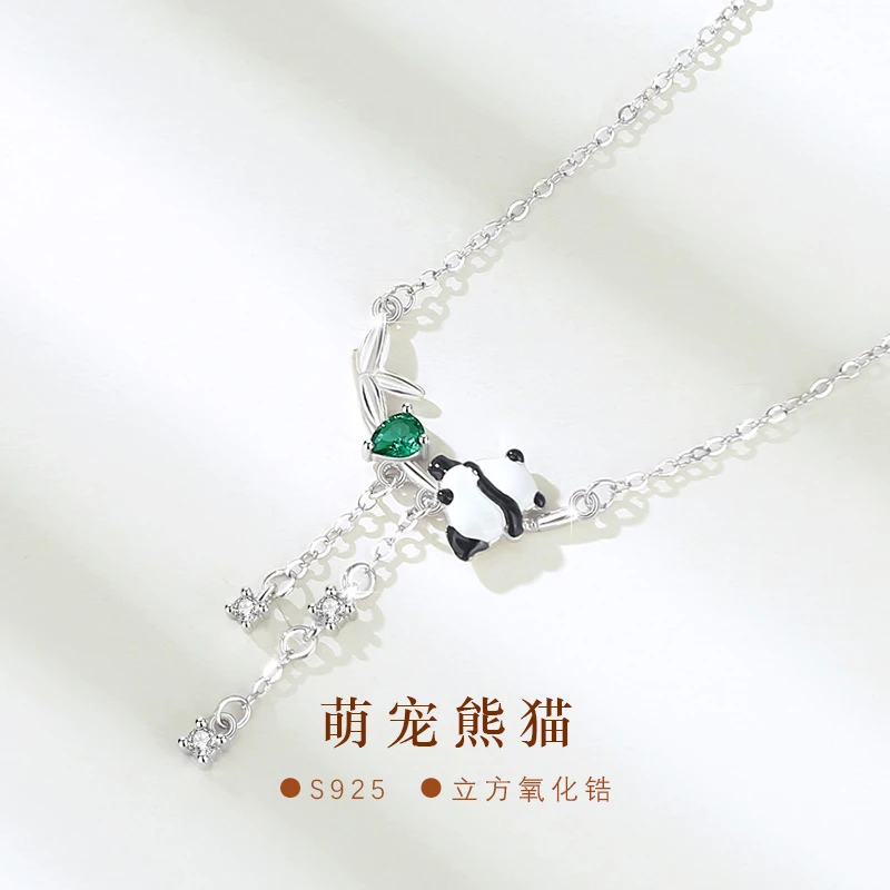 坠链均925银 法国ZSVIP熊猫纯银项链女国潮宫廷风国宝锁骨链新中