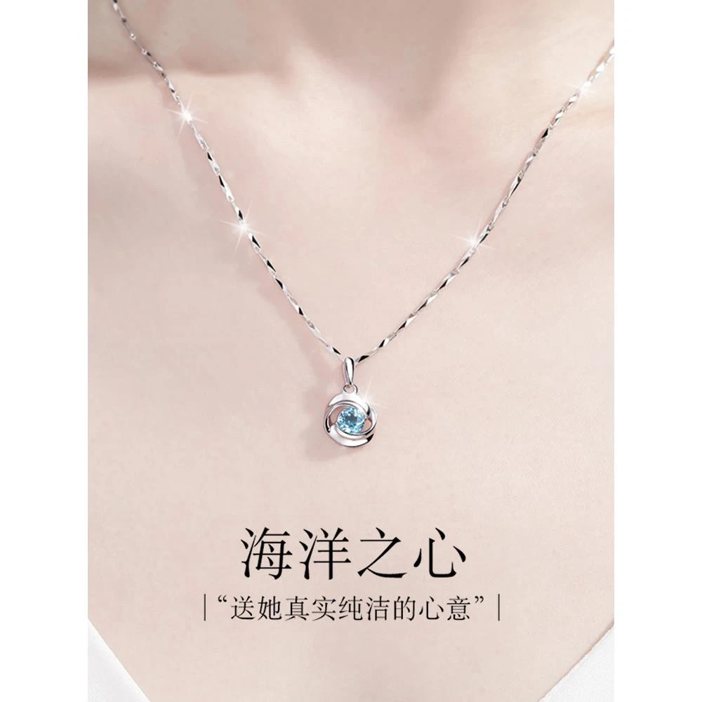 法国ZSVIP海洋之心999纯银项链2023新款小众锁骨链简约学生女士气