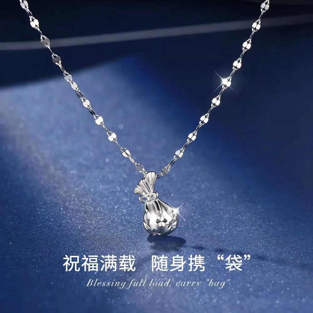 法国ZSVIP999纯银转运福袋项链女款百搭时尚气质吊坠轻奢女士饰品