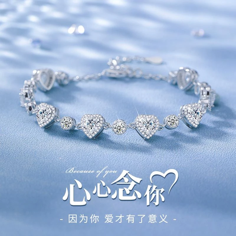 法国ZSVIP纯银手链女款手串女生2024年新款银手镯女手饰女设计感