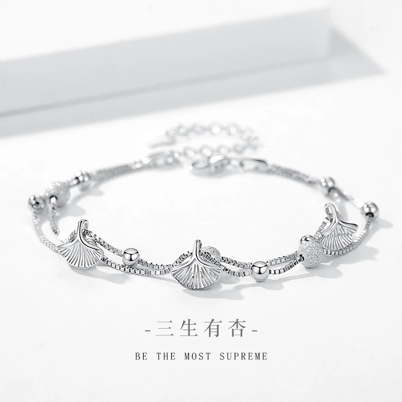 925银手链 法国ZSVIP三生有杏手链女生纯银轻奢精致ins小众设计20