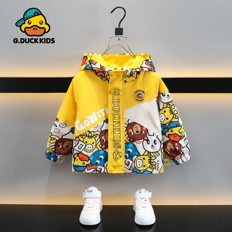 【24小时发】小黄鸭男女童外套春秋款2024新款儿童中小童上衣潮