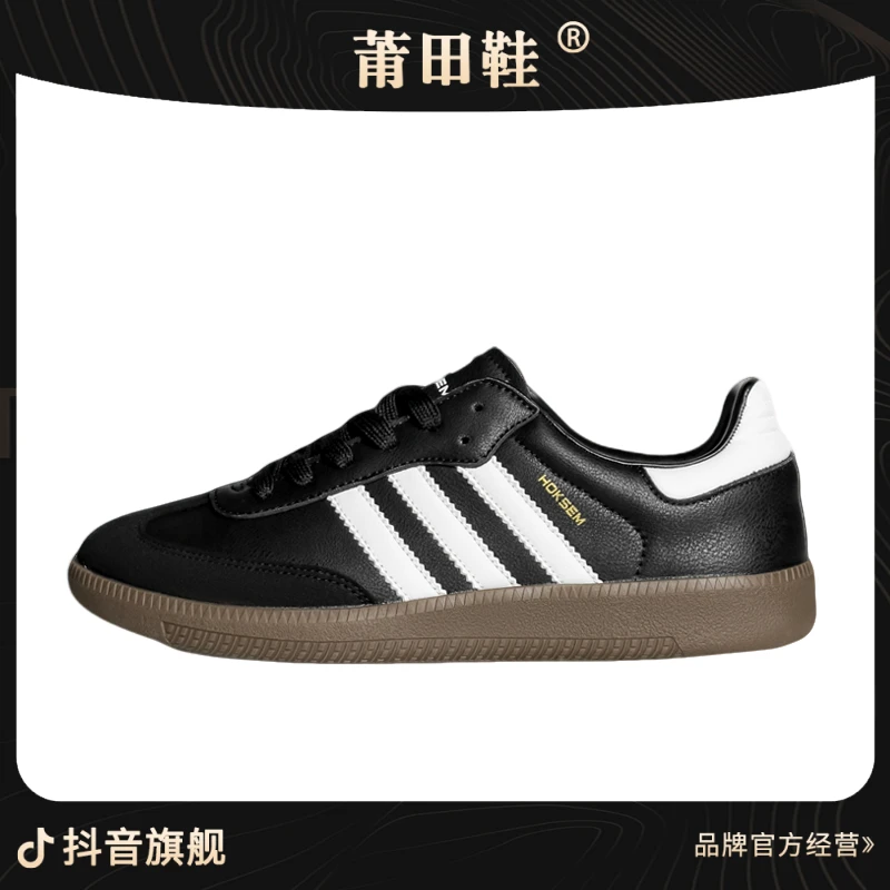 阿甘鞋夏季运动休闲鞋女士板鞋男百搭情侣潮流低帮防滑时尚韩版