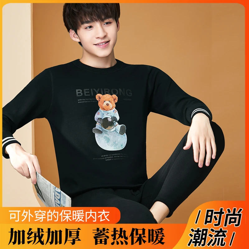 羊羔绒时尚男士冬季秋衣青少年保暖内衣加绒加厚纯棉秋裤潮流套装