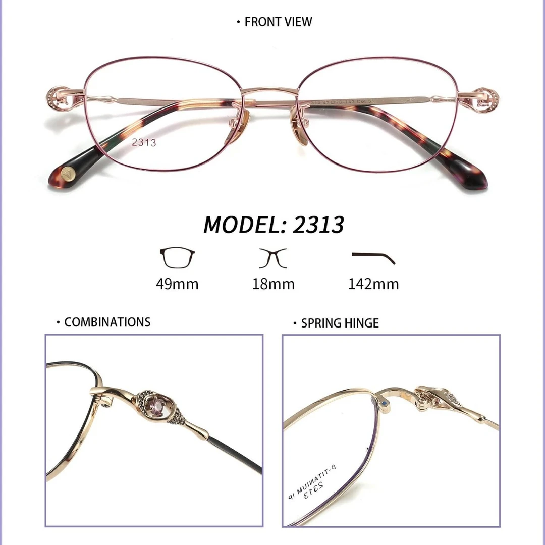 2313半钛超轻减龄网红气质款镜架轻奢眼镜架半钛女款女神款眼镜架