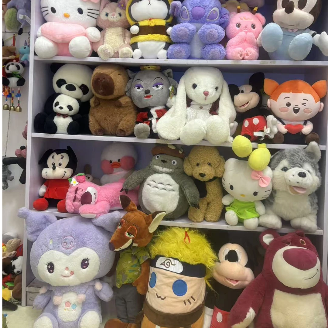 能能称斤毛绒玩具，微赃微瑕，完美主义者慎拍中古