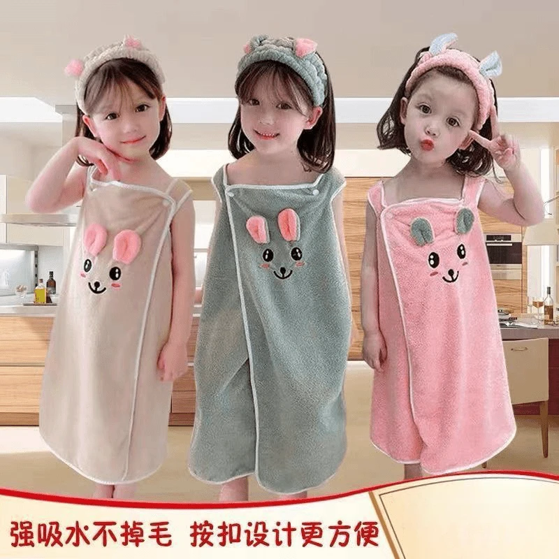 全身宝宝浴巾浴裙小孩浴袍洗澡吸水浴巾成人中大童款中小学生宿舍