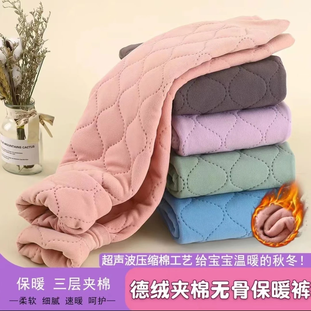 乖布童儿童加厚保暖校服神裤男女童秋冬季三层夹棉打底裤柔软舒适