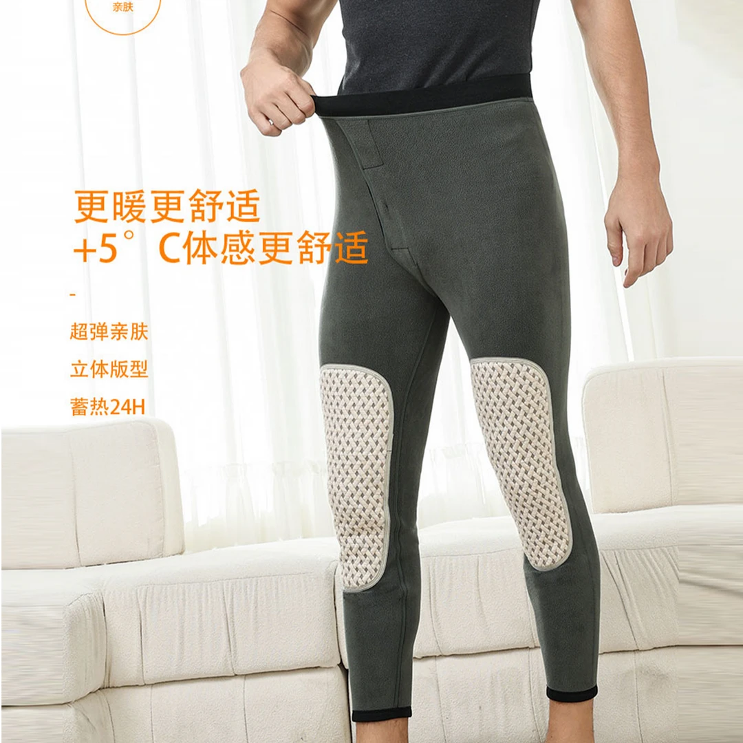【护膝填充100%羊毛】2024秋冬新款女款艾草羊毛按摩复合裤保暖裤