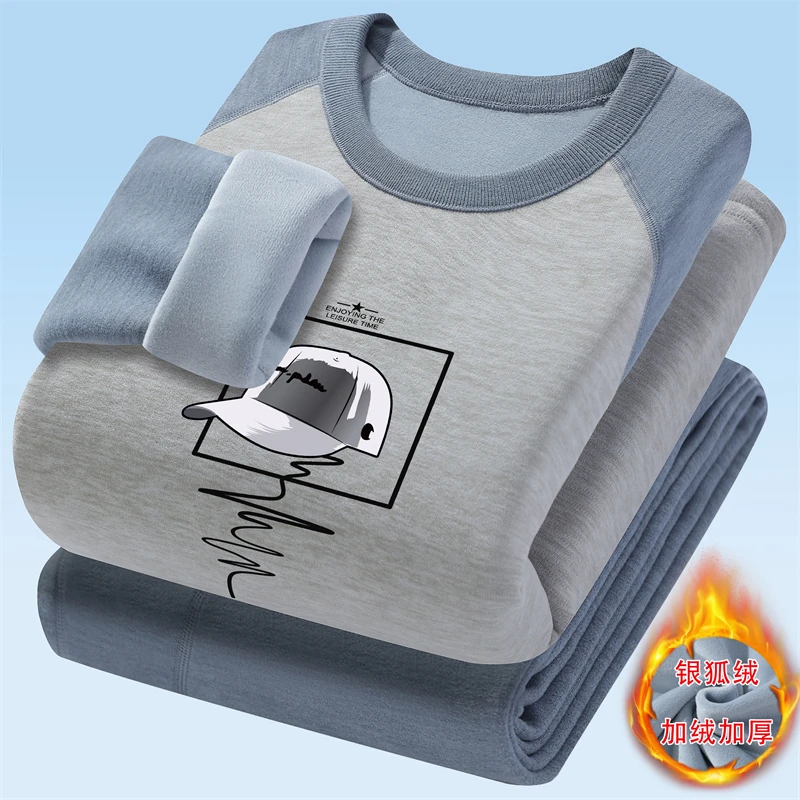 冬季青少年保暖内衣套装男初高中学生德绒加绒加厚秋衣秋裤打底衫