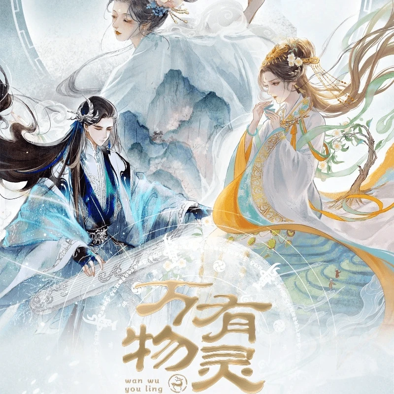 【拆盒】趣卡社《万物有灵》收藏卡国粹生肖山海经非遗正版限量盲盒