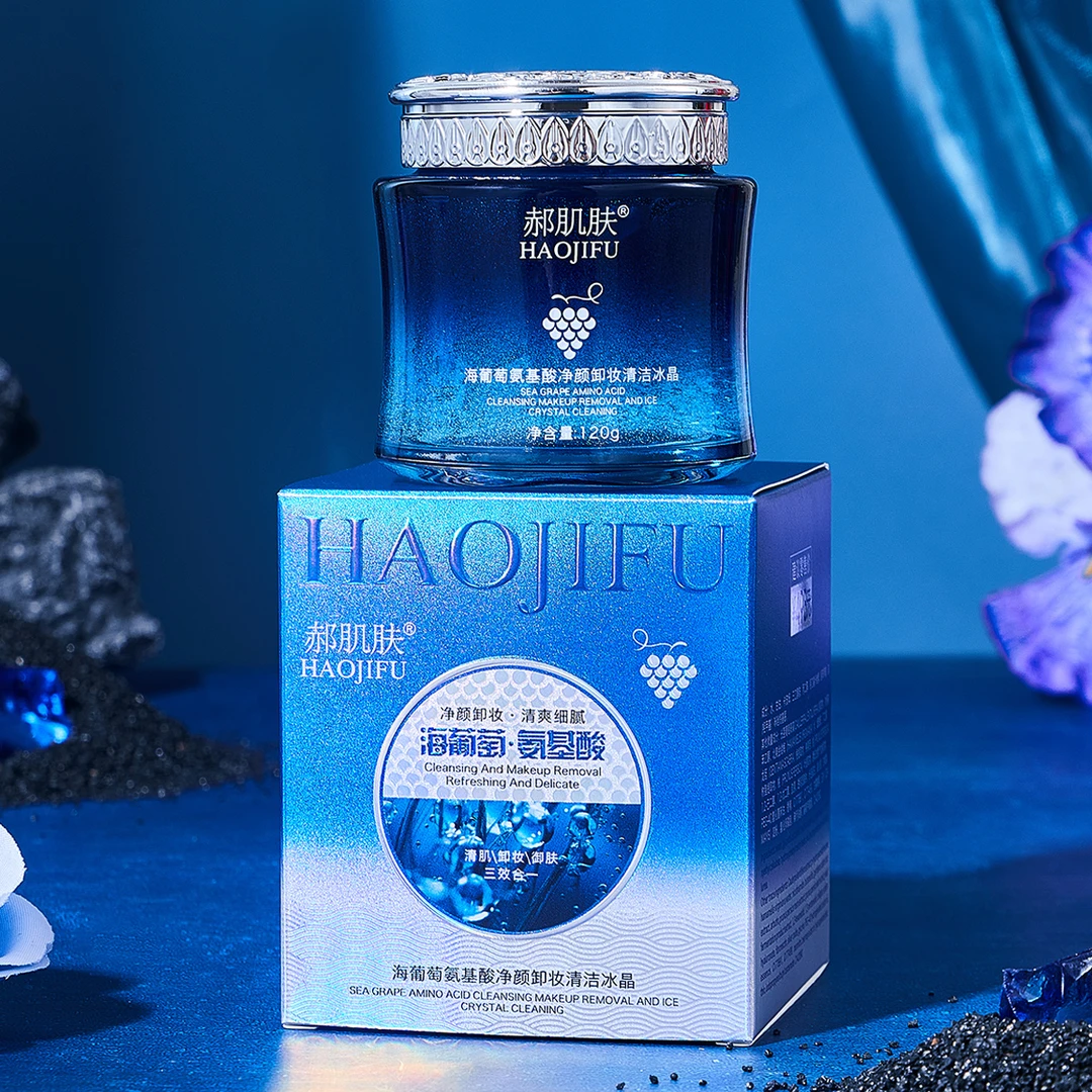 【唐总专属】海葡萄氨基酸净颜卸妆清洁冰晶
