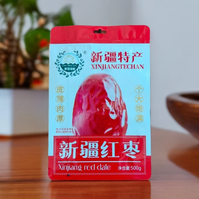 原疆绿野新疆特产新疆红枣正宗新疆大枣开袋即食皮薄肉厚个大饱满