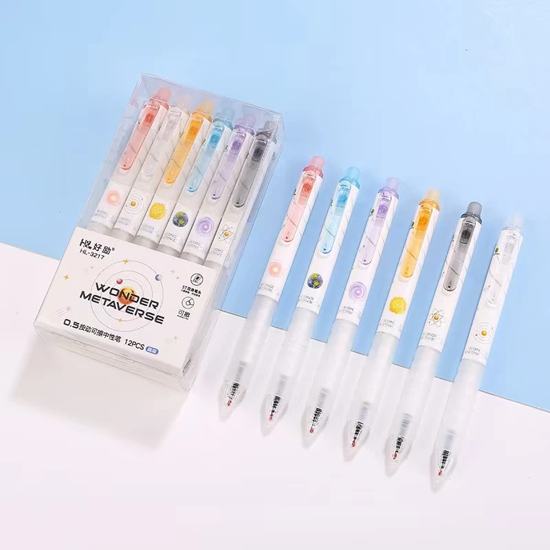 小学生按动可擦笔黑色蓝色魔力擦热可擦水性笔中性笔0.5mm