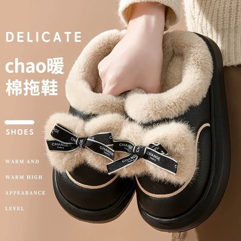 A655蝴蝶结皮面款棉拖鞋