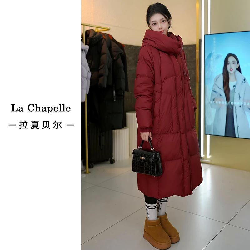 拉夏贝尔娜扎同款羽绒服中长款女装连帽冬季新款加厚LA4DWYR0493