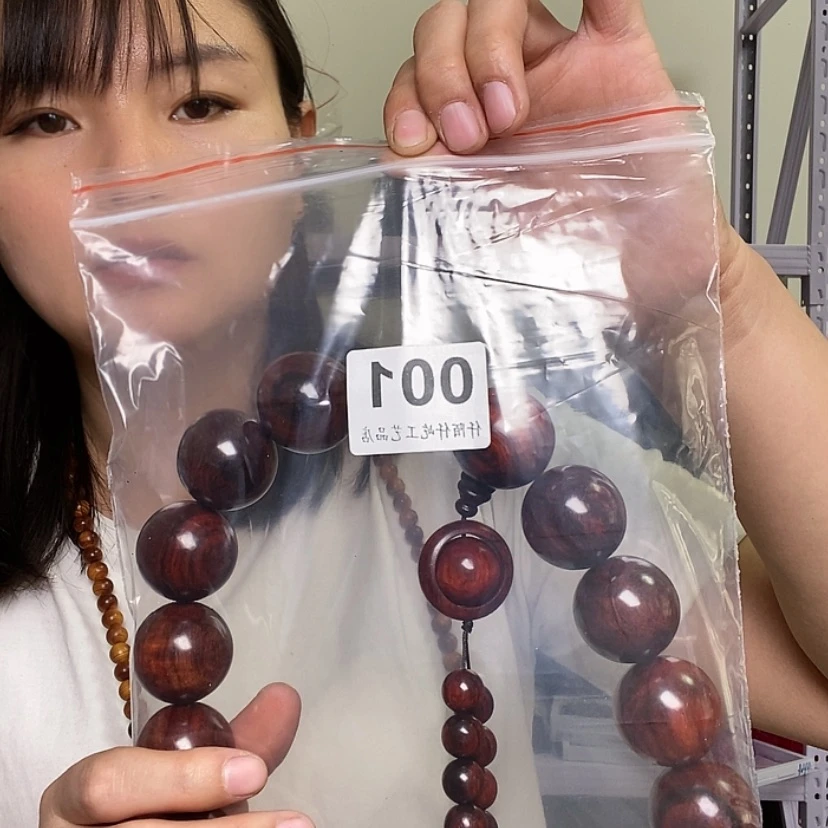 【闪购商品】东非黑黄檀（紫光檀）雨**叶001
