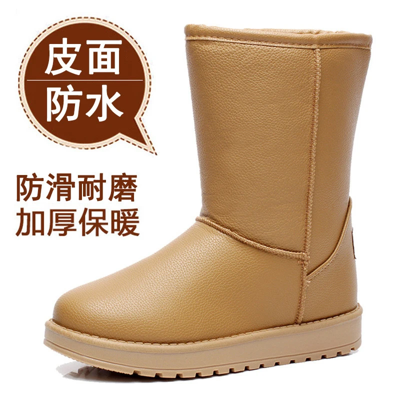 冬季保暖高帮雪地靴女新款懒人鞋加绒加厚长筒靴皮毛一体情侣短靴