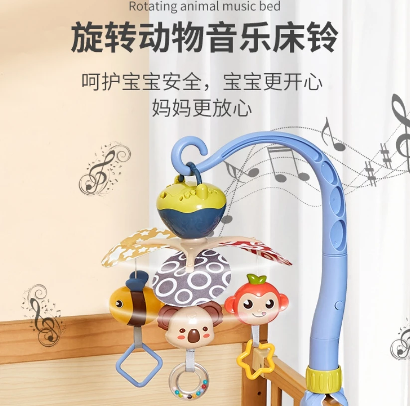 新生儿床铃婴儿车挂件音乐旋转摇铃0-1 挂饰宝宝摇篮悬挂安抚玩具
