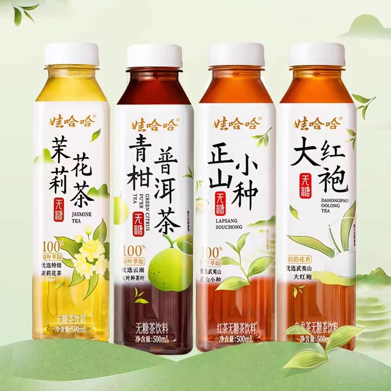 正山小种大红袍500ml茉莉花甄选普洱无糖饮料多口味无糖茶畅饮