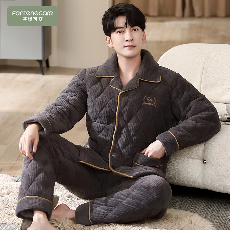 芬腾可安男士睡衣冬季大码三层夹棉珊瑚绒加厚加绒保暖家居服套装