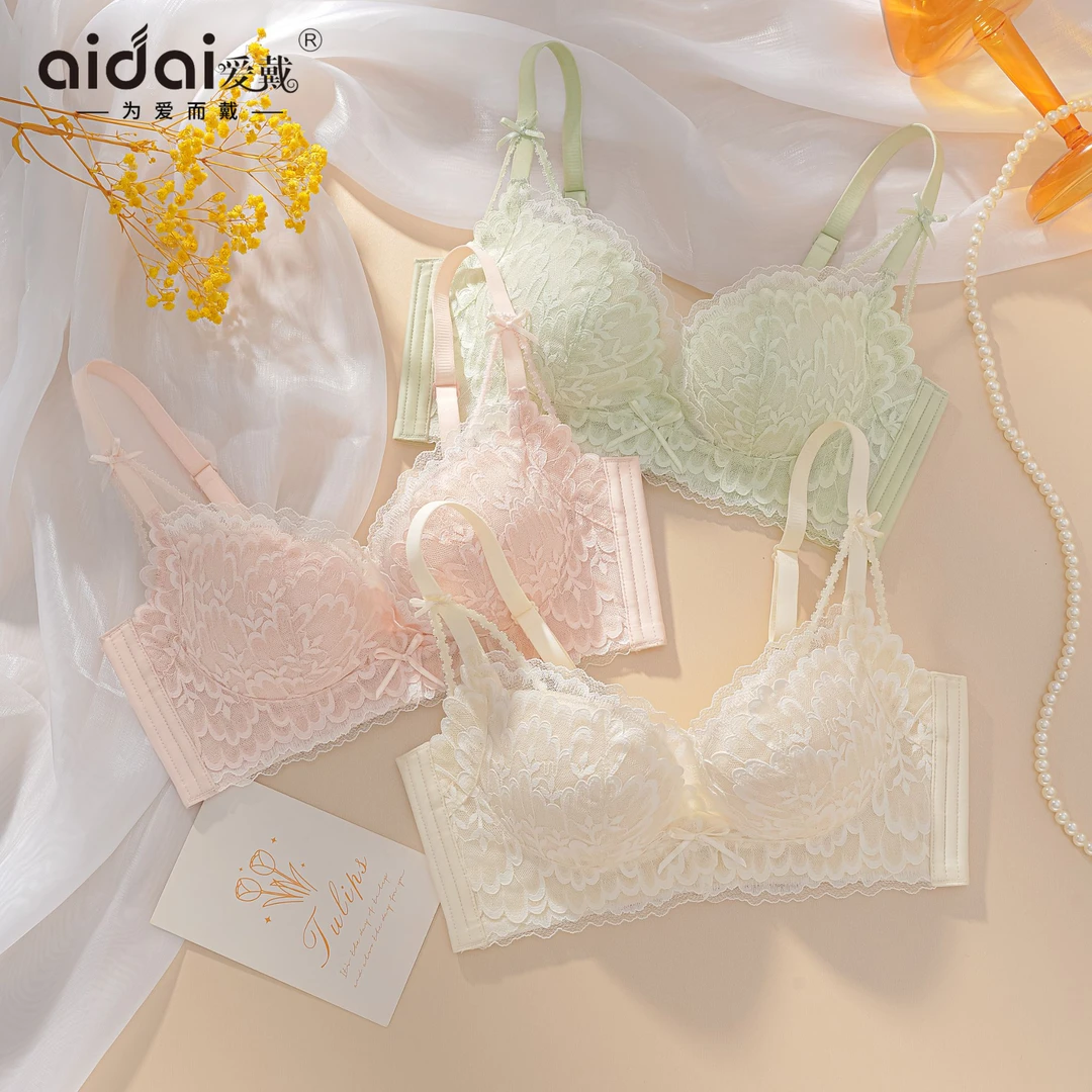 爱戴内衣女小胸聚拢型文胸糖果色系蕾丝内衣无钢圈防外扩D64282