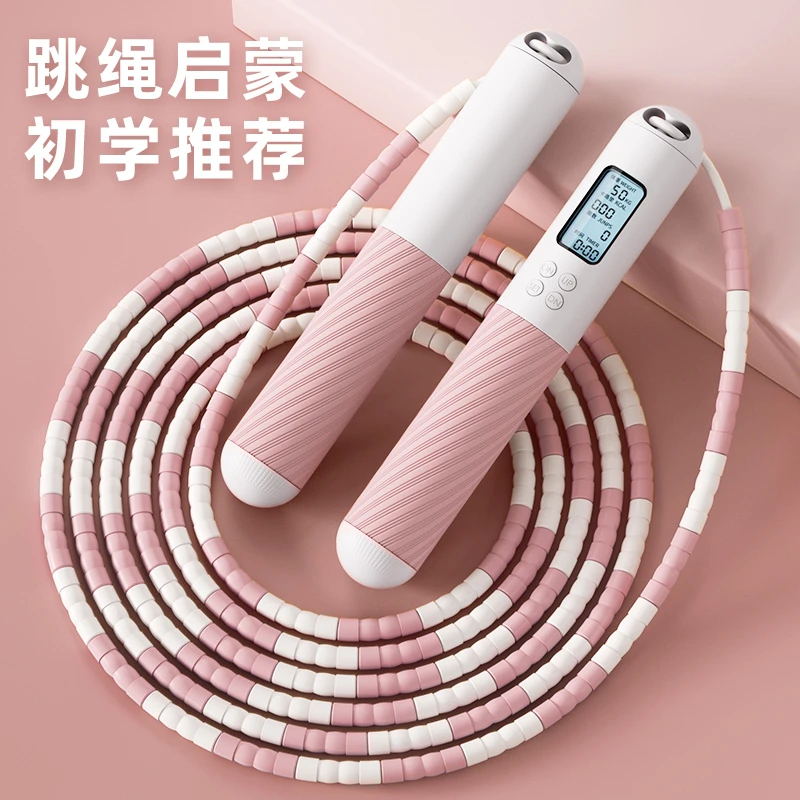 FLO无绳计数跳绳女健身减肥专用负重球专业燃脂重力加大无线球绳