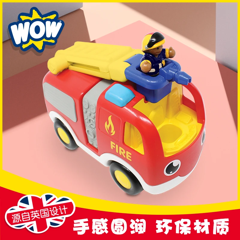 消防车艾尼英国WOW惊奇儿童消防车情景回力惯性车玩具