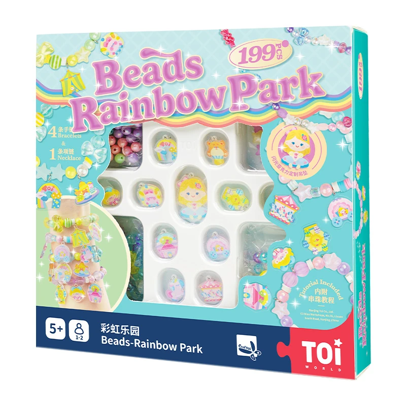 串珠TOI图益儿童手链串珠diy手工制作材料包女童宝宝专注力益