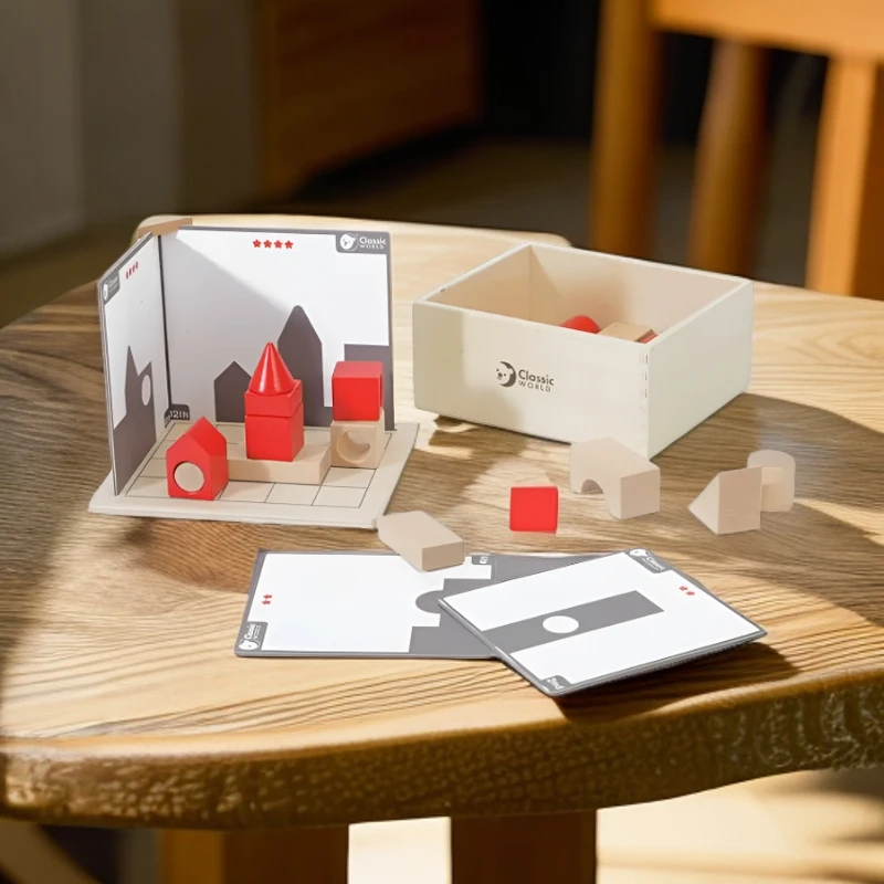 空间思维积木可来赛儿童早教益智堆堆乐平衡宝宝积木